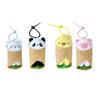 Animal Doll Keychain Bag Charm Handbag Bag Accessories Backpack Pendant Charm Car Keychain Hanging Ornaments Gifts