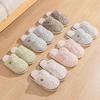 Warm Plush Cotton Slippers for Men and Women - Cozy Indoor Winter Footwear