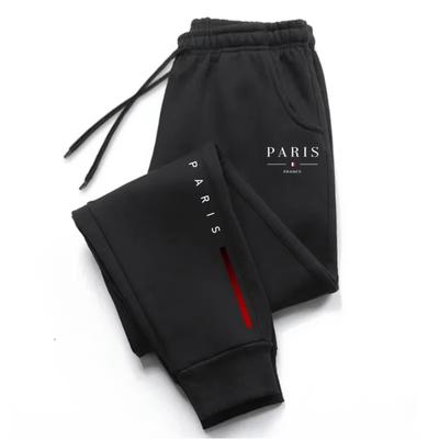 Paris Printed Men's Sports Pants for Home and Outdoor Leisure, Sports Jogging Pants, Fashionable and Trendy Pants