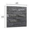 PANEL SZKLANY DO KUCHNI 60x65 Cegła