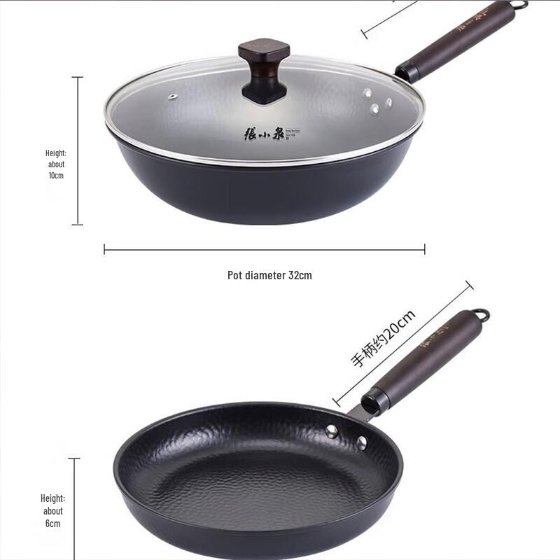 Zhang Xiaoquan Antik Geschmiedetes Kochgeschirr-Set