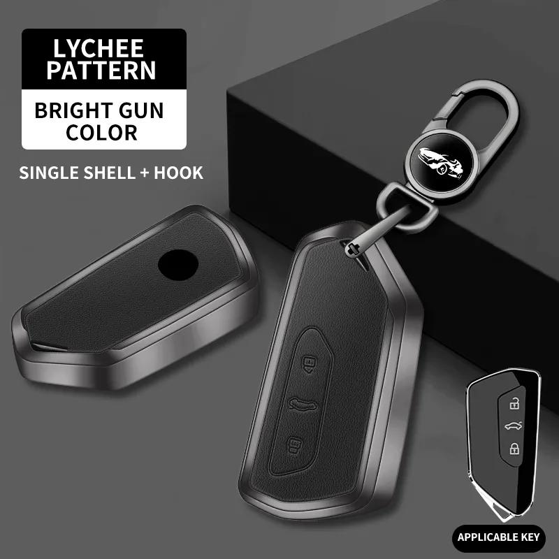 Suitable For Volkswagen Tuyue Tiguan L Touran Tango Sagitar Car Key Bag High-Grade Alloy Leather Car Special Protective Case
