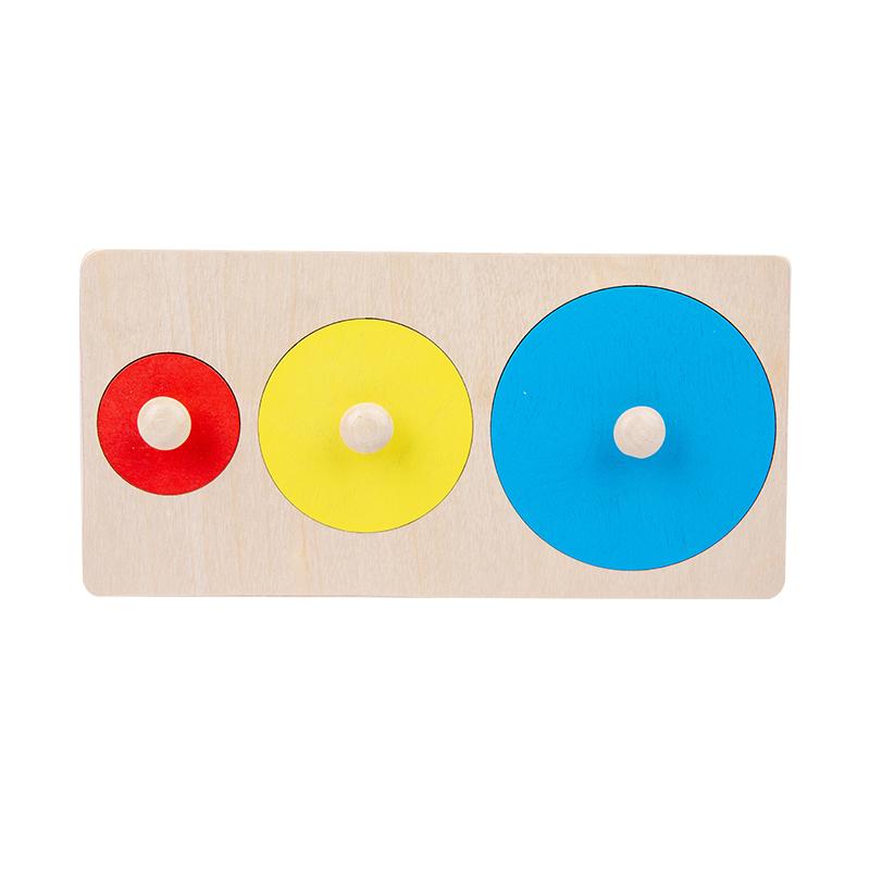 1 Stück Holz Bunt Formerkennung Handgreifbrett Spielzeug Mehrere Größen Puzzle Einlegeplatten Geeignet Für Kinder Ab 3 Jahren