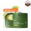 Green Deep Pore Cleansing Balm 100mL