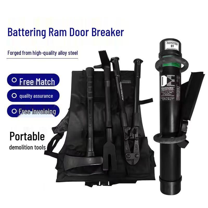 Zhui Tu Bao Multi-functional Breaching Tool Set