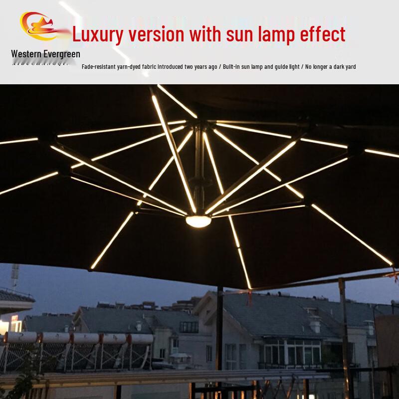 Outdoor Cantilever Patio Umbrella