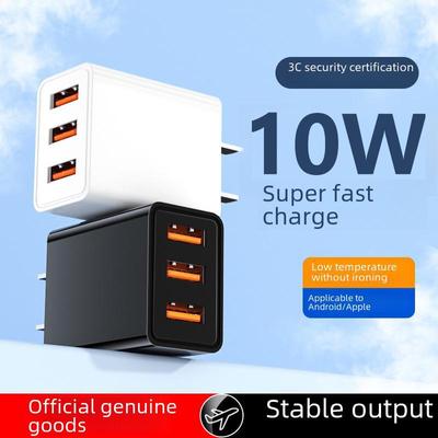 3C-zertifiziertes 10W Triple-USB-Ladegerät für Huawei, Apple und Android - Schnelllade-Reiseadapter