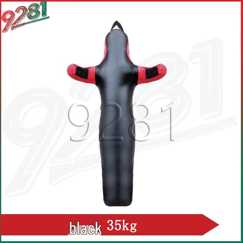 MMA & Wrestling Training Dummy 35kg