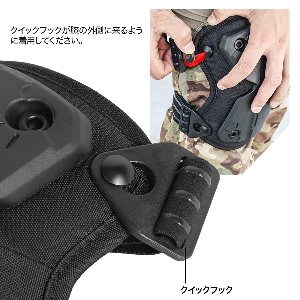 LayLax Knee Shield for Airsoft, Easy to Put On and Take Off, Semi-Hard Grip, Stays in Place