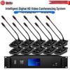 HuiDu YH-980L Professional Wired Conference System (CN Version)