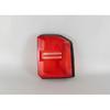 For Toyota Prado 2024 2025 Car Accessories Tail Lamp Cover Taillight Shell Rear Brake Lights Mask Plexiglass