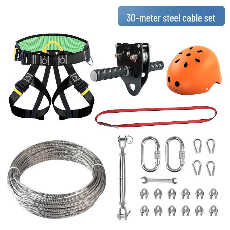 Brangdy Kids Zipline Pulley Kit