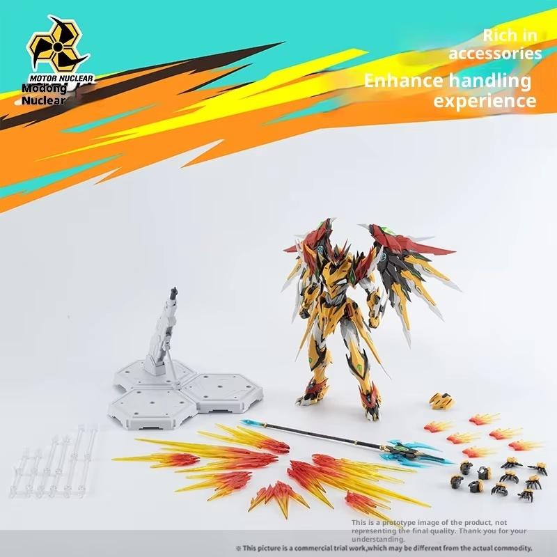 Motor Nuclear 1/100 Scale Baiqi Alloy Frame Mecha Assembly Model Kit Mnp-Xh01 Chinese-Created Mondo Core Collectible Decoration
