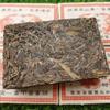 500 g Yunnan Old Puerh Raw Tea 2003 klasický stařený Pu'er Tea Brick Raw Pu-erh Tea