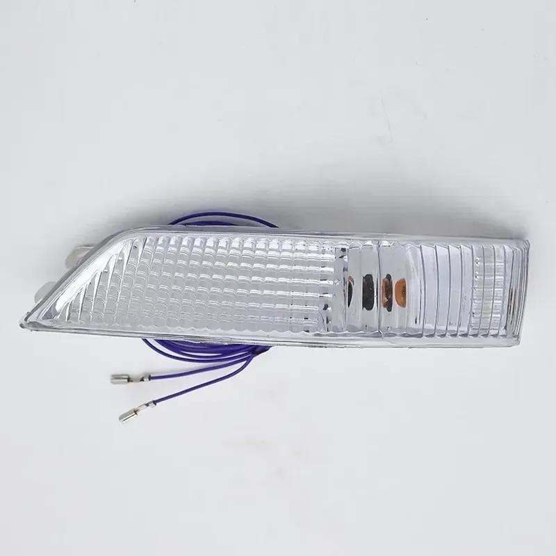 For Great Wall Haval H6 2011 2012 2013 2014 2015 Car Door Wing Rearview Mirror Turn Signal Indicator Light Side Lamp Shell