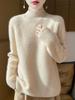 Autumn/Winter Women's Raglan Cashmere Wool Ribbed Pullover Sweater