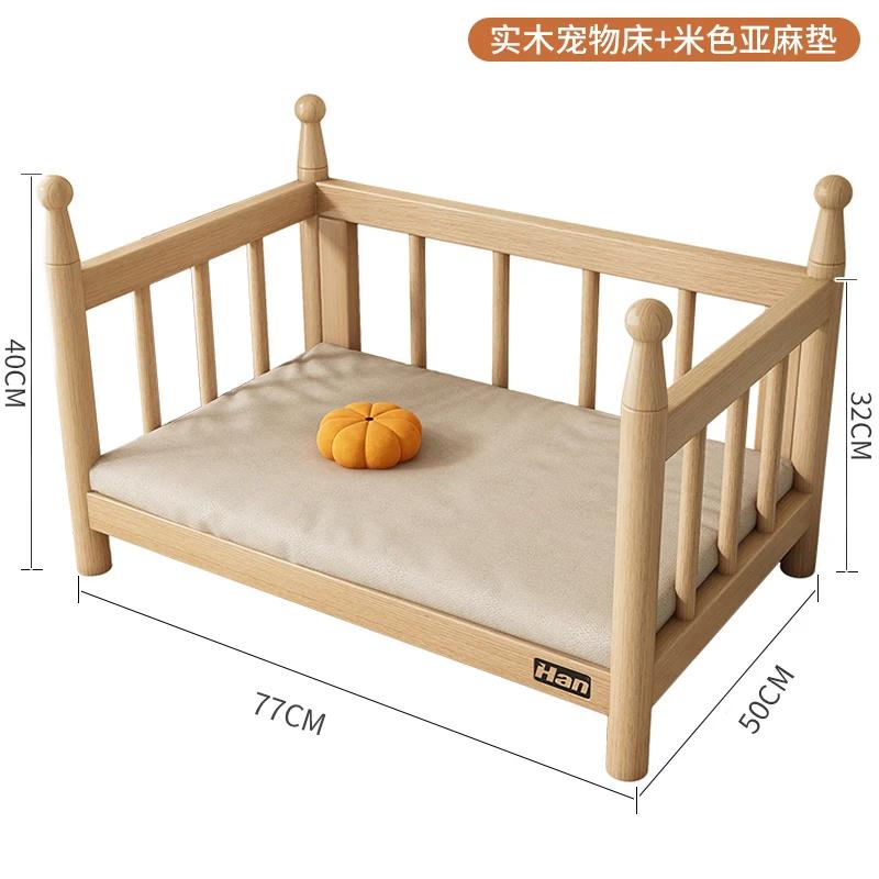 Cuccia in Legno Nordico con Sponde Rialzate Letto Principessa per Animali Domestici Rialzata Resistente all'Umidità Casetta per Gatti Materasso Rimovibile Lavabile