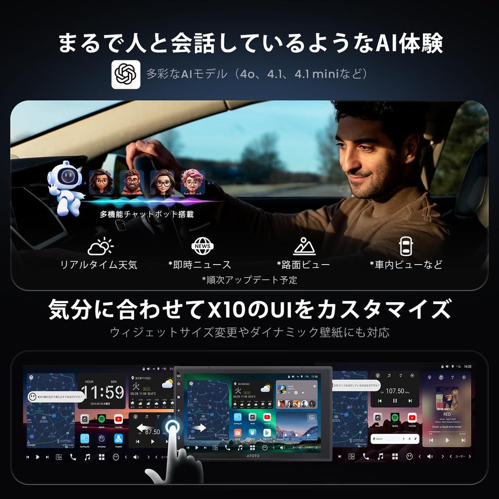 Android Navigation MYATOTO X10 Navigation System with QLED Touchscreen HDMI Dual Bluetooth Front and Rear 4G CarPlay Android GPS 8GB 128GB TF Card