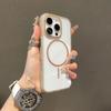 Suitable for IPhone16 Phone Case, Thin Ring N52 Magnetic Attraction, and Color Frame Protective Case for Apple 15promax