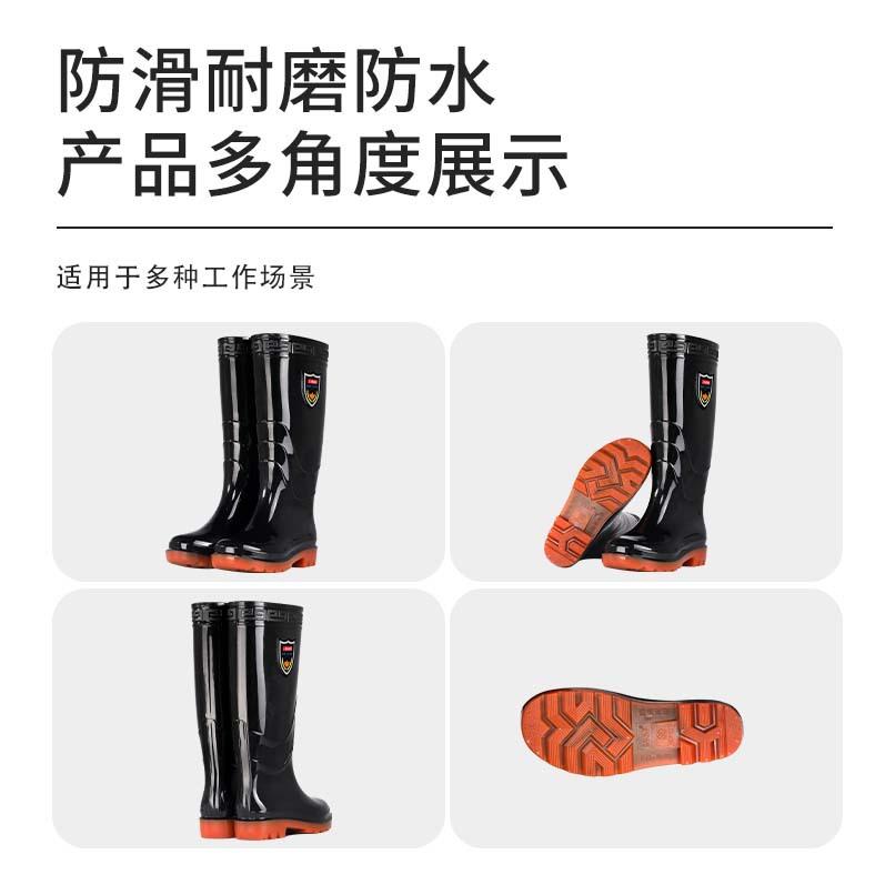 Water Shoes Labor Insurance Rubber Non-slip and Wear-resistant Waterproof Black Low Medium and High Tube Men, Rain Boots, Rain Shoes