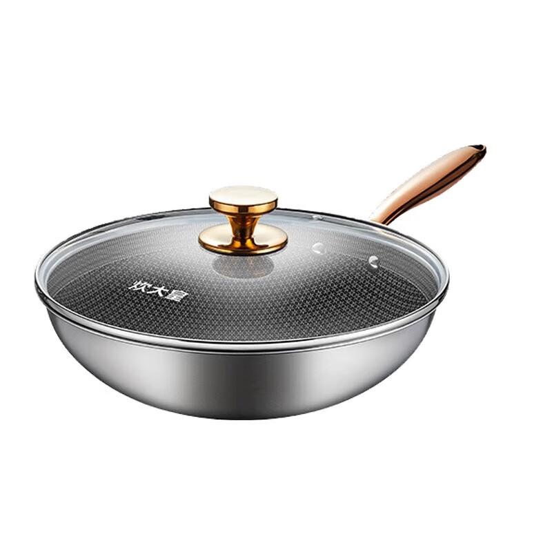 Chuda Huang 30см Золотой Вок-соты