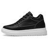 Spring Men's 10cm Height-Boosting Casual White Board Shoes: Comfortable & Versatile