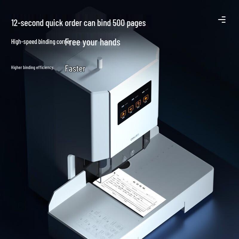 Deli 50mm Electric Financial Document Binding Machine