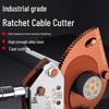 Zhengqi Ratchet Cable Cutter