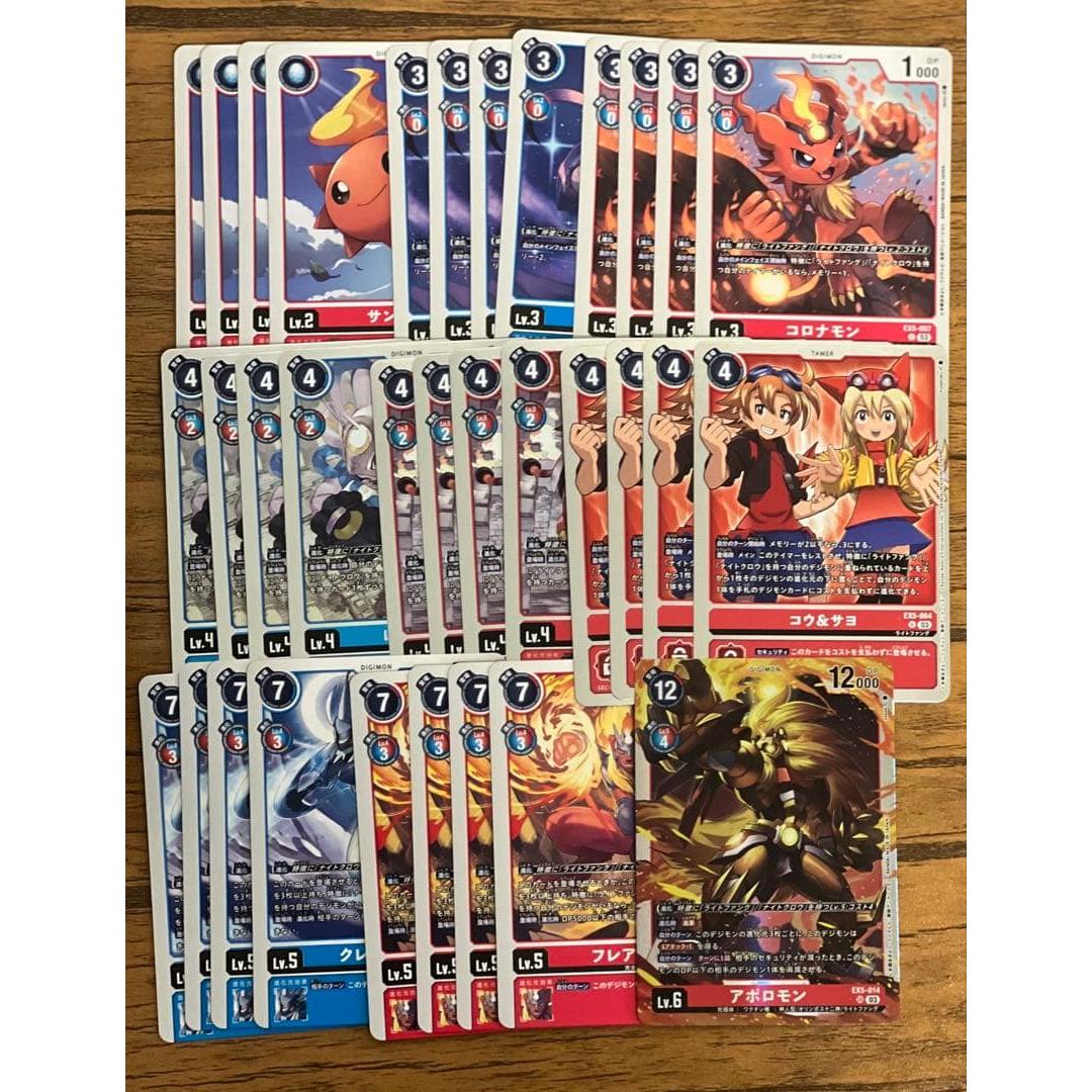 Digimon card galaxy deck parts