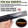 2 Pcs LED Dynamic Turn Signal Flash Light Blinker Side Mirror Indicator Car LED Lamp For Kia Sorento 2016 2017 2018