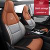 JYZ Weltmeister EX5 Linen Car Seat Cover Cushion - Fashionable, Sporty, All-Season Design.