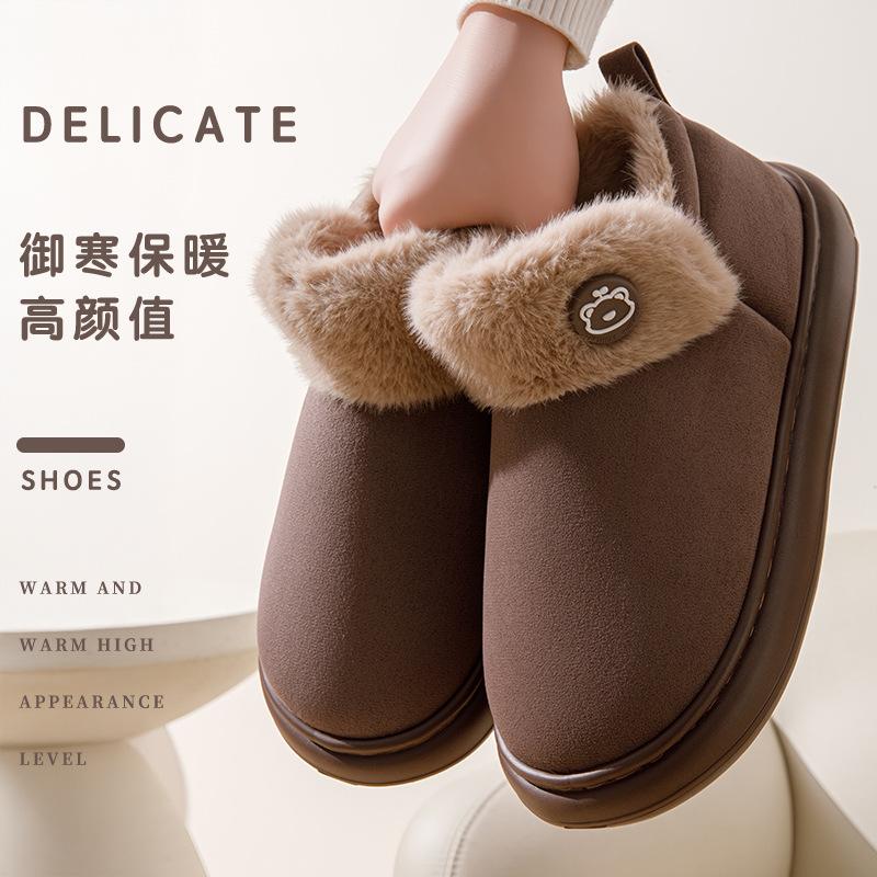 Thick-soled waterproof cotton slippers winter 2025 new indoor home use velvet warm and non-slip cotton shoes