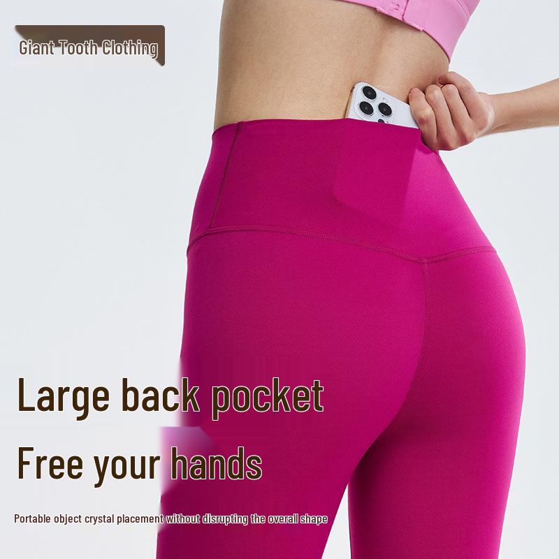 

New High-Waisted Yoga Pants for Women – Nude Feel, No-Line, Hip-Lifting, Tight Fit, Perfect for Spring and Autumn Workouts. XL