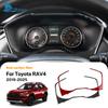 Carbon Fiber Style Dashboard Trim for Toyota RAV4 XA50 2019-2025 LHD RHD Speedometer Frame Cover