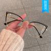 Cat Eye Shape Woman's Eyeglasses European American Stylish Women's Glasses Blue Light Blocking Eyeglass Frame