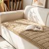 Soft Thick Sofa Slipcover Non-Slip Couch Sitting Mat New Sofa Cover Pad  for Dogs Cats