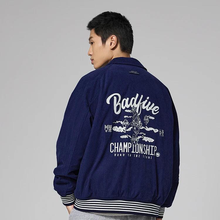 Li Ning Badfive Basketball Series Logo Button Long Sleeve Jacket Men Jacket Blue AJMS109-1