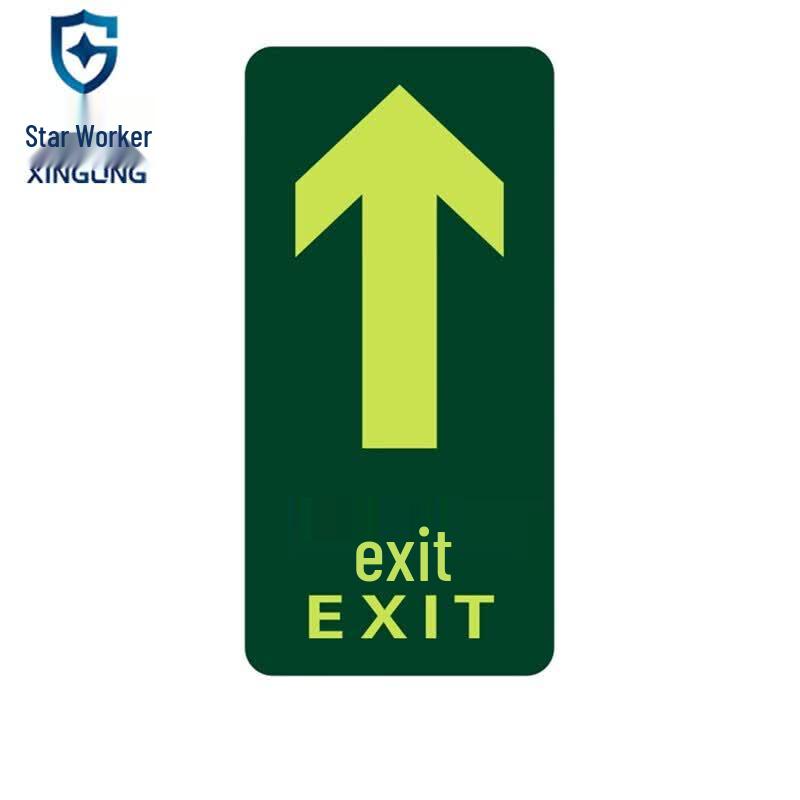 XINGGONG Luminous Safety Exit Floor Stickers