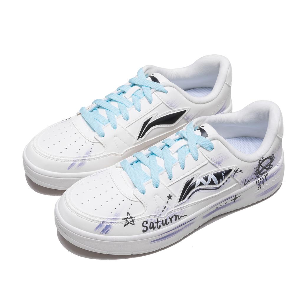 Li Ning January 1.0 Planet Season Abrasion Resistant Lightweight Low top Skateboard Shoes Men's White AGCV493-5(Team893-)