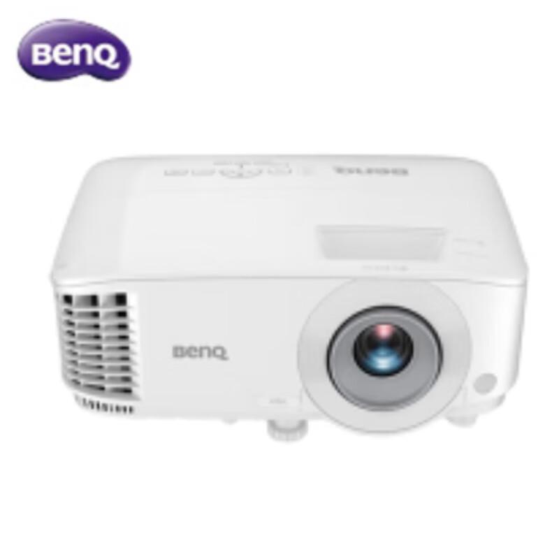 

BenQ BX2800 4000 Lumens DLP Projector (CN version)