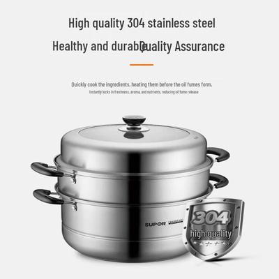 Supor 28cm 304 Stainless Steel Steamer Pot