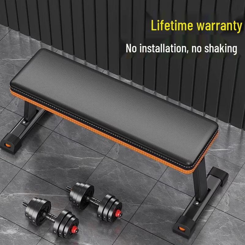 Multi-functional Folding Home Weight Bench