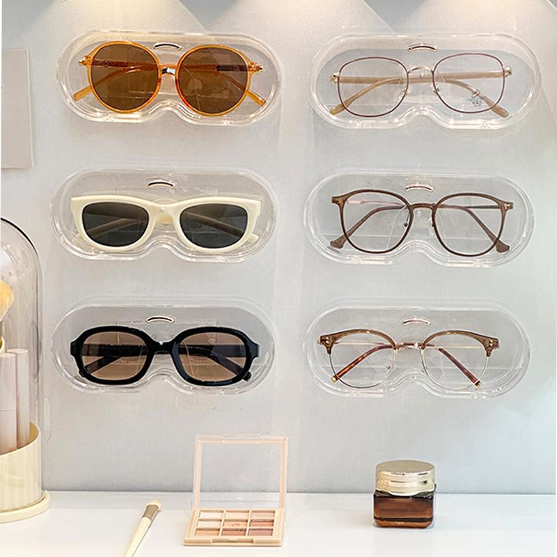 Flip Cover Design Glass Display Cabinet Glasses Storage Box Wall Mounted Punch Free Sunglasses Storage Rack Sunglass Home Tidy