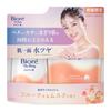 Biore the Body Totonoihada Fruity Musk Scent Pump Refill Set 920ml Body Wash & +