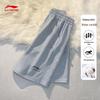 LI-NING Men's Athletic Fitness Shorts