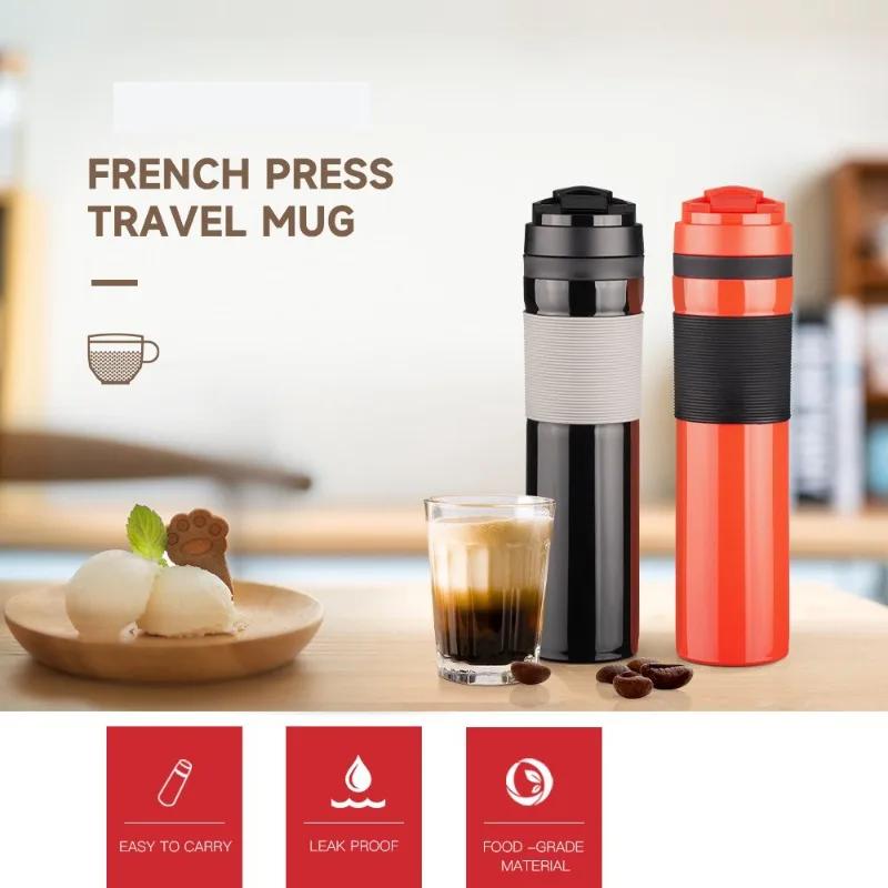 350ML American French Press Coffee Pot Portable Plastic Coffee Bottle with Filter Hand Pressure Coffee Pot for Car Travel Mug