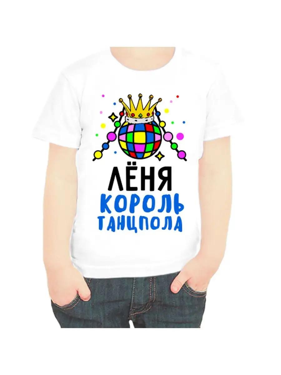 Women s personalized funny Diana name gift T-shirt L