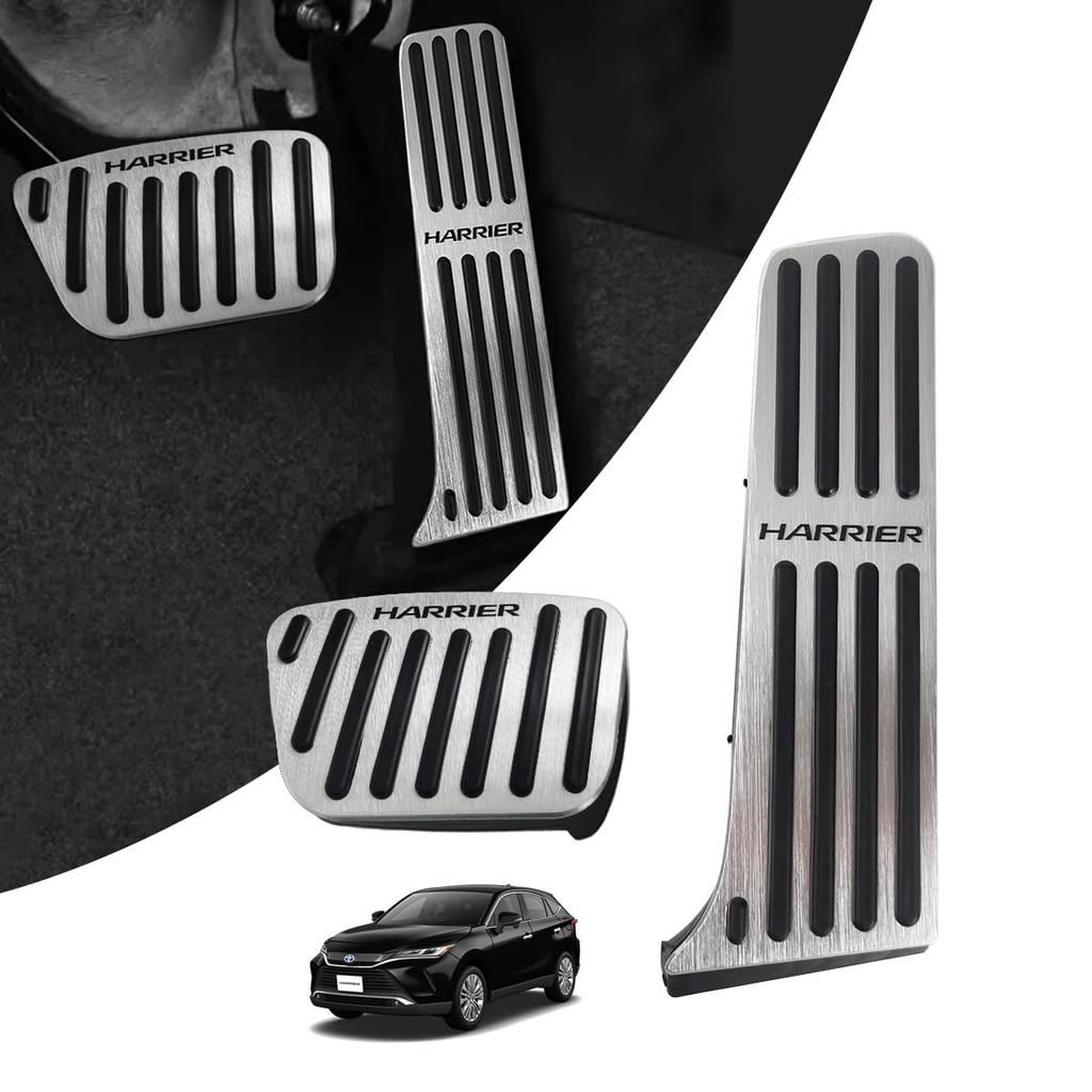 MiJuduo Pedal Covers for Toyota Harrier 80 (Post-2022 Facelift), Aluminum & Rubber, Anti-Slip, Easy Fit, 2-Piece Set [Model Harrier 80]