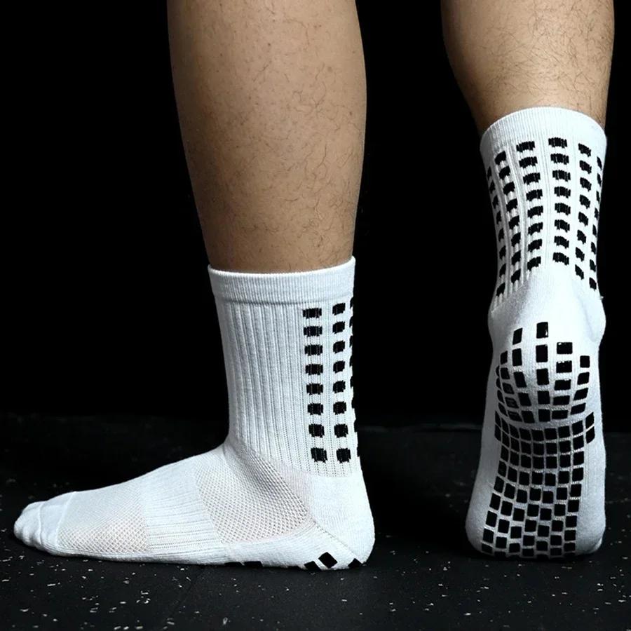 Anti-slip Grip Socks for Men and Women, Advanced Football, Basketball, Baseball, Rugby, Cycling, Running, Tennis and Skateboarding