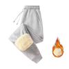 Men's -Lined Thick Joggers | Elastic Waist For Casual & Sport Wear